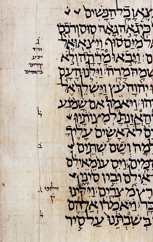De Leningrad codex